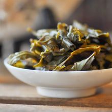 Load image into Gallery viewer, 2023 DianFeng GuShu