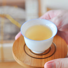 Load image into Gallery viewer, 2024 BanZhang LaoZhai