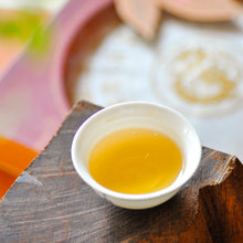 Load image into Gallery viewer, Year of Dragon Raw Puerh