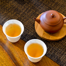 Load image into Gallery viewer, 2023 NaKa White Tea