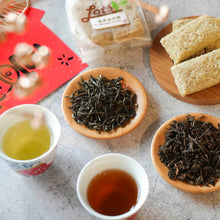 Muatkan imej ke dalam penonton Galeri, Set Hadiah | Rezeki Melimpah ruah