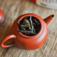 Muatkan imej ke dalam penonton Galeri, Wangian Bunga Rou Gui 125G | 250G