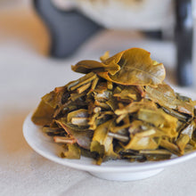 Muatkan imej ke dalam penonton Galeri, 2023 GuangGang LaoZhai