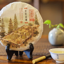 Muatkan imej ke dalam penonton Galeri, 2023 QianNian ChaHun