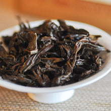 Muatkan imej ke dalam penonton Galeri, Ma Tou Yan Rou Gui