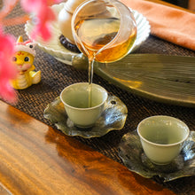 Load image into Gallery viewer, Gift Set | Golden Leaf White Tea Gift Box