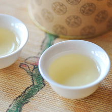 Load image into Gallery viewer, Taiwan Oolong Tea | A Li Shan