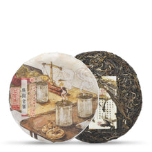 将图片加载到图库查看器,<tc>2024 广岗老寨</tc>