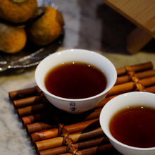 Load image into Gallery viewer, 2026 Parent's Day Gift Set | 5 Year Aged Imperial Ripe Puer Green Tangerine