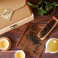 Load image into Gallery viewer, 2024 Ge Lang He Ancient Tree Tea 250g