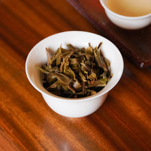 Muatkan imej ke dalam penonton Galeri, Prapesan | 2025 Wengji Cha Hun “Tea Soul” 翁基茶魂