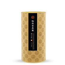 Muatkan imej ke dalam penonton Galeri, Teh Oolong Taiwan | Teh Oolong Dong Ding