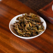 Load image into Gallery viewer, 2025 Wuliang Mountain 无量山古树