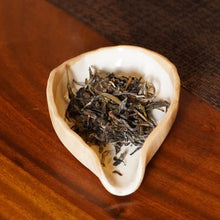 Load image into Gallery viewer, 2025 PaSha ZhengShan 帕沙正山