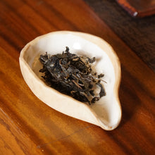 Load image into Gallery viewer, 2025 BanZhang LaoZhai 班章老寨