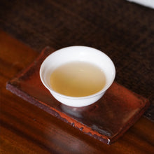 Load image into Gallery viewer, 2025 Wuliang Mountain 无量山古树