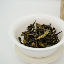 Muatkan imej ke dalam penonton Galeri, Teh Oolong Taiwan | Teh Oolong Dong Ding