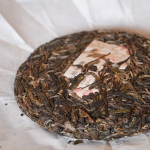 Muatkan imej ke dalam penonton Galeri, Prapesan | 2025 Wengji Cha Hun “Tea Soul” 翁基茶魂