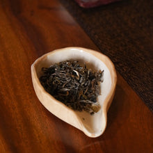 Load image into Gallery viewer, 2025 Wuliang Mountain 无量山古树