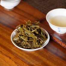 Load image into Gallery viewer, 2025 GuangGang LaoZhai 广岗老寨