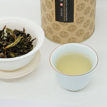 Muatkan imej ke dalam penonton Galeri, Teh Oolong Taiwan | Teh Oolong Dong Ding