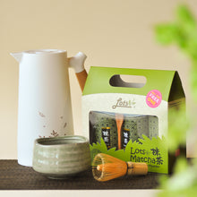 将图片加载到图库查看器,<tc>抹茶超值配套 | 品味独特的美味</tc>