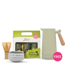 将图片加载到图库查看器,<tc>抹茶超值配套 | 品味独特的美味</tc>