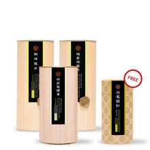 Muatkan imej ke dalam penonton Galeri, 2025 Teh Perigi Naga Shi Feng Awal Musim Bunga