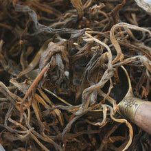 Load image into Gallery viewer, 2024 Pa Zhen Ancient Tree Tea 250g