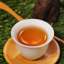 Load image into Gallery viewer, Yao Yun Chen Xiang Liu Bao 10G | 100G | 250G | 1KG