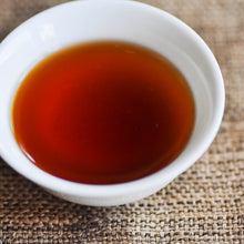 Muatkan imej ke dalam penonton Galeri, 2006 Teh Puer Golden Buds Berusia