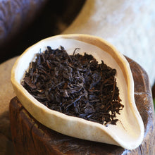 Load image into Gallery viewer, Yao Yun Chen Xiang Liu Bao 10G | 100G | 250G | 1KG