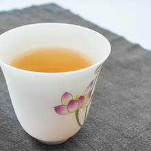 Muatkan imej ke dalam penonton Galeri, 2009 Xiao Ba Wang - LEGEND OF TEA