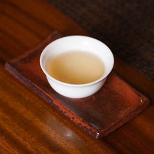 Muatkan imej ke dalam penonton Galeri, Prapesan | 2025 Wengji Cha Hun “Tea Soul” 翁基茶魂