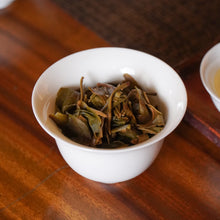 Load image into Gallery viewer, 2025 Guangbie Lao Zhai 广别老寨