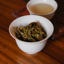 Load image into Gallery viewer, 2025 PaSha ZhengShan 帕沙正山