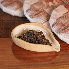 Load image into Gallery viewer, 2025 Bulang Hua Qian Gu 布朗花千骨