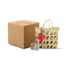 Load image into Gallery viewer, Classic 30th Anniversary Ripe Puer Tea