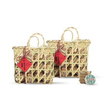 Load image into Gallery viewer, Classic 30th Anniversary Ripe Puer Tea