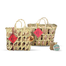 Load image into Gallery viewer, Classic 30th Anniversary Ripe Puer Tea