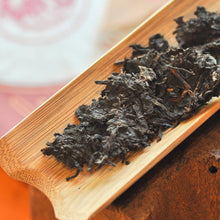 Load image into Gallery viewer, Year of Dragon Ripe Puerh
