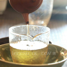 Load image into Gallery viewer, Year of Dog Raw Puer - LEGEND OF TEA