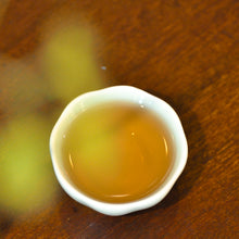 Load image into Gallery viewer, 2006 BaDa Mountain Raw Puer - LEGEND OF TEA