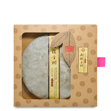 Load image into Gallery viewer, 2009 NanNuo Ancient Tree Tea - LEGEND OF TEA