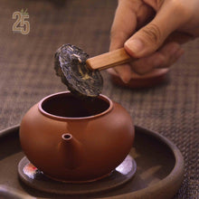 Load image into Gallery viewer, Classic 25th Anniversary Raw Puer Tea - LEGEND OF TEA