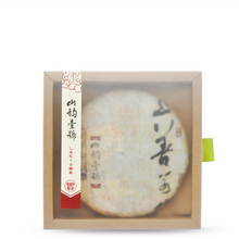 Load image into Gallery viewer, 2015 Shan Yun Yi Hao - LEGEND OF TEA