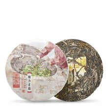 Load image into Gallery viewer, 2022 PaSha ZhengShan - LEGEND OF TEA