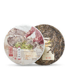 Load image into Gallery viewer, 2022 NaKa Ancient Tree - LEGEND OF TEA