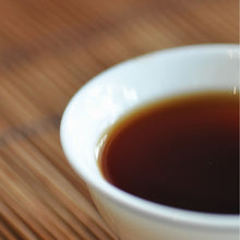 Load image into Gallery viewer, Year of Ox Ripe Puer - LEGEND OF TEA
