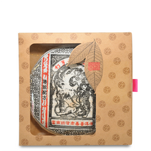 Load image into Gallery viewer, 2007 LiHeng ShiHu Raw Puer - LEGEND OF TEA